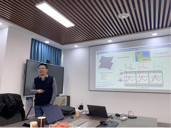 苏黎世联邦理工学院张鹏举研究员和中科院近代物理研究所张瑞田副研究员应邀进行学术交流