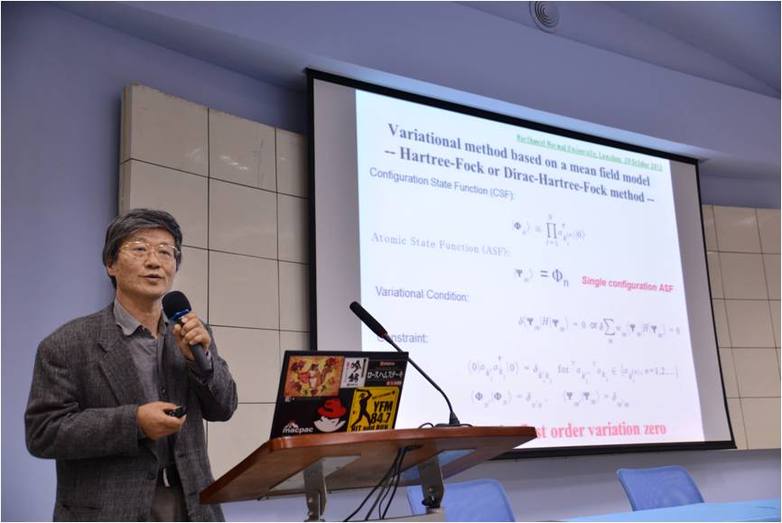 日本教授小池文博和中村信行来原子分子物理与功能材料实验室交流访问